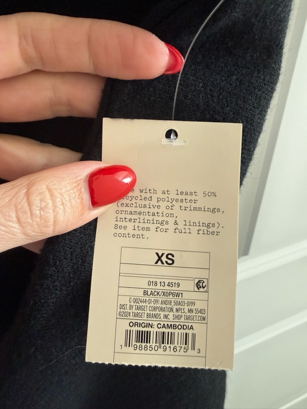 NWT A-Line Skirt - Picture 4 of 5